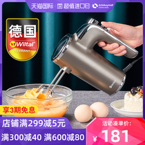 German Wiltal Electric Eggmaker Automatic Home Baking Small Handheld Stirring Cream Machine For Hair Dresser Commercial