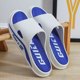 Slipper men's summer thick bottom super soft temperament outside wearing home bathroom bath room Bathing summer sandals sandals sandals women