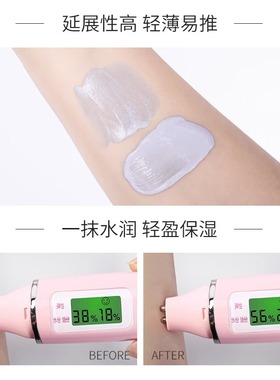 隔离霜遮瑕三合一旗舰官方正品紫色素颜bb霜二合一女提亮妆前乳
