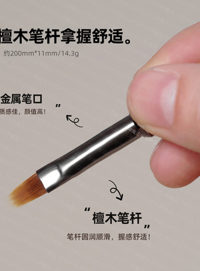 双头梳子扫扫笔拉线蕾丝笔