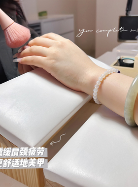 俄式美甲手枕套装原木ins风高低斜坡组合缓解颈椎美甲店用工具