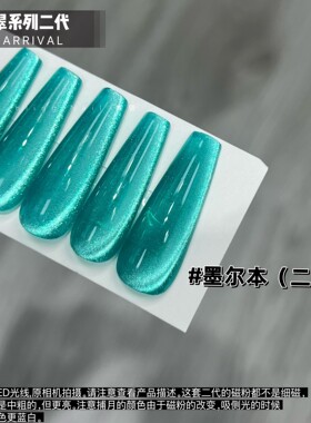 燕翎侧光冰透黑灰猫眼琉璃晶石