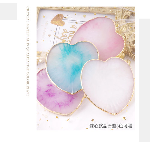 调色盘晶石玛瑙纹圆边贝壳片美甲装饰品展示版彩绘大理石纹调色板 - 图2