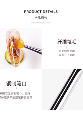 美甲工具五支混合套装笔