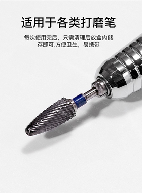 7件套装陶瓷打磨头美甲工具