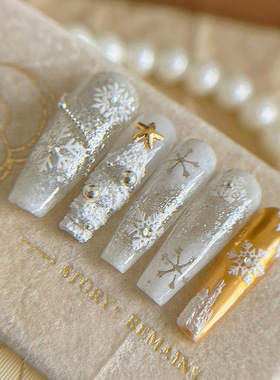 纯色白色雪花美甲贴纸