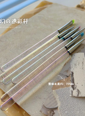 美甲笔工具梦境花园冰透幻彩笔杆彩色笔毛建构彩绘平口方圆拉线笔