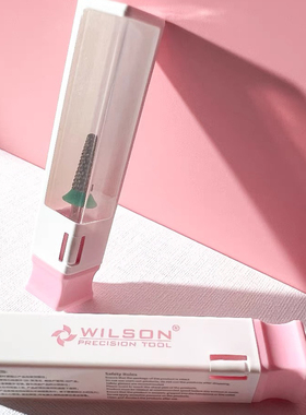 WILSON惠而顺美甲钨钢打磨头双向顺锥球头半贴甲片打台阶美甲工具