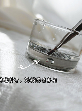 带盖不锈钢隔网杯亮片专用洗笔杯