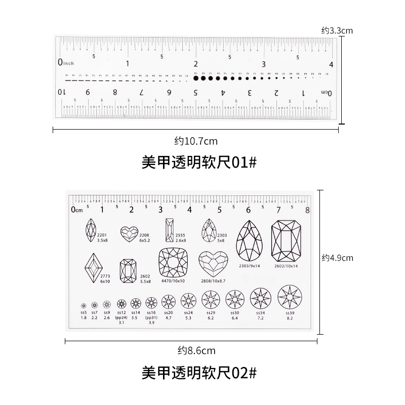 美甲透明软尺穿戴式甲片本甲尺寸测量小刻度尺子美甲钻测量工具-图3