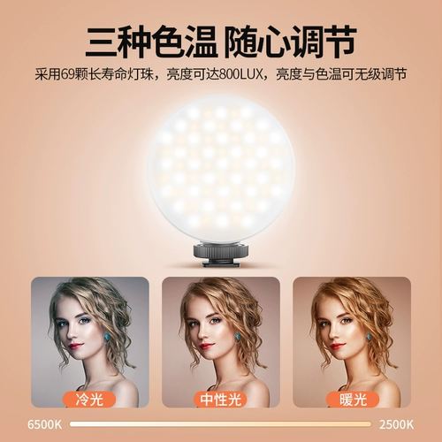 【Зазор】 Vl69 заполните свет (подарка -маска подарков)