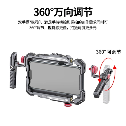 Ulanzi отличная корзина Lino Linglong с двойной ручкой, металлическая ручная клетка для кроликов, мобильный телефон, видеоблог, защитная рамка для фотографий, прямая рамка