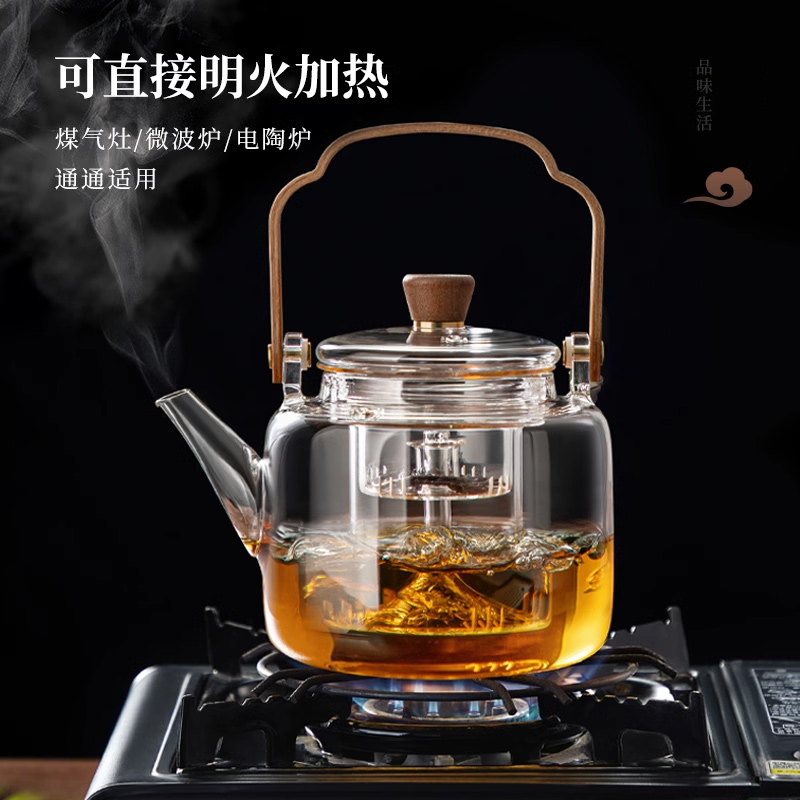忆壶茶煮茶壶提梁玻璃烧水壶电陶炉套装新款耐高温泡茶壶蒸煮茶器 - 图2