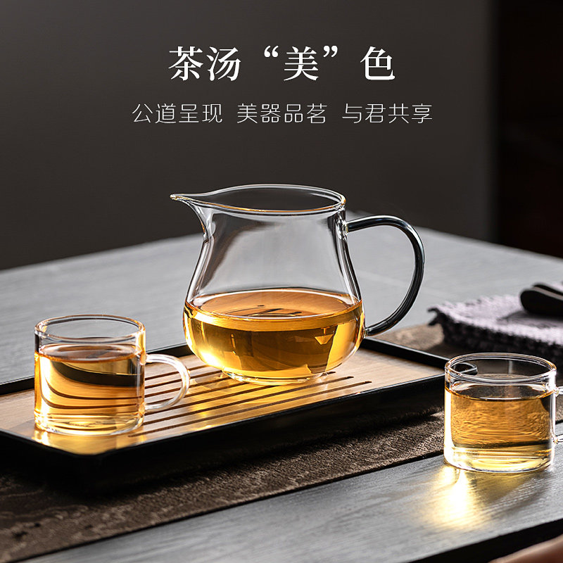 耐热玻璃公道杯茶漏一体分茶器功夫配件单个茶海过滤公杯高档茶具,淘宝优惠券,粉丝福利购,淘宝优惠卷