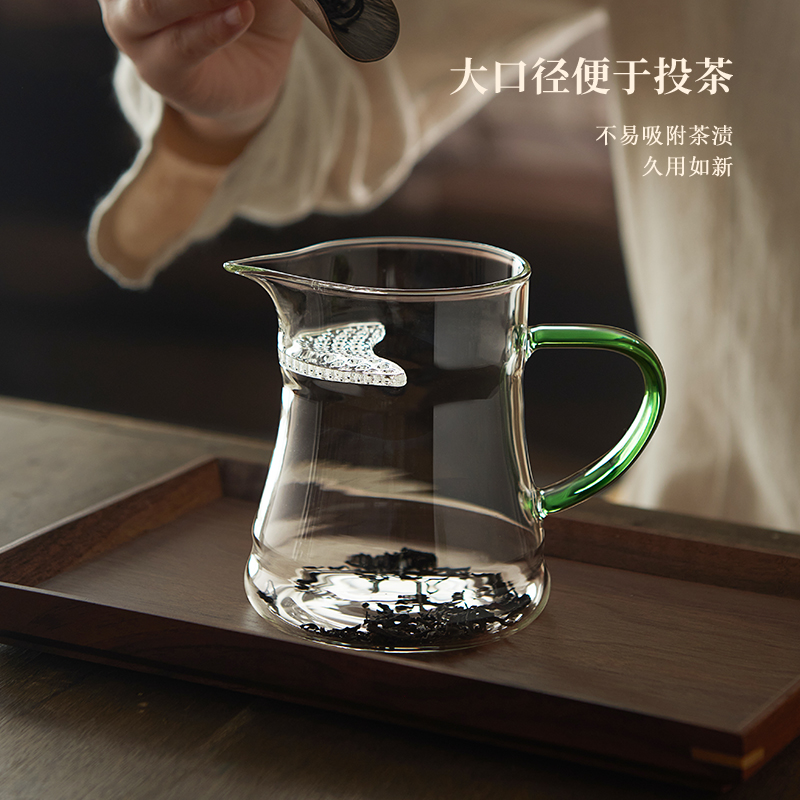 公道杯加厚玻璃茶滤一体耐热分茶器大号茶壶茶海功夫茶具配件