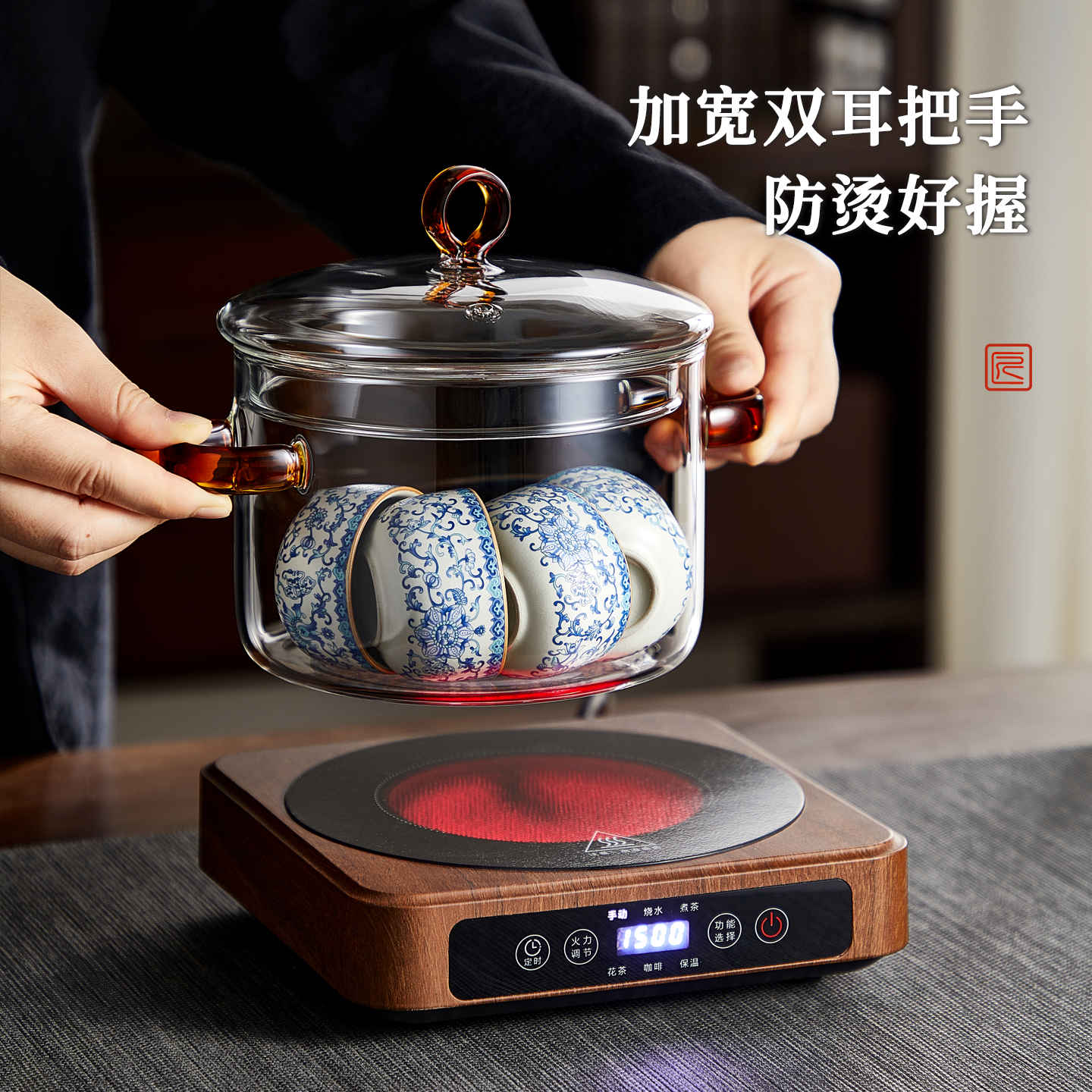 忆壶茶玻璃消毒锅茶洗带盖洗茶器可明火耐高温煮茶杯器电陶炉茶具,淘宝优惠券,粉丝福利购,淘宝优惠卷