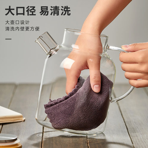 忆壶茶煮茶玻璃壶加厚耐热家用泡茶烧水壶明火电陶炉花茶壶大容量 - 图2