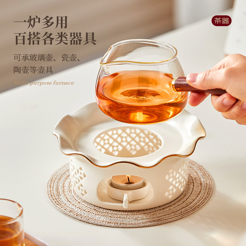 忆壶茶温茶炉玻璃茶壶蜡烛暖茶炉家用陶瓷底座保温炉泡花茶煮茶炉,淘宝优惠券,粉丝福利购,淘宝优惠卷