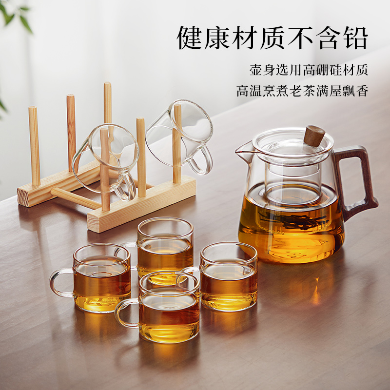玻璃茶具套装家用茶壶泡茶办公室煮泡茶壶茶盘茶杯功夫茶具整套 - 图3