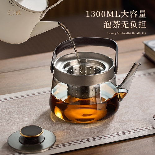 忆壶茶玻璃煮茶壶电陶炉套装2026新款煮茶器大容量烧水壶高档茶具 - 图2