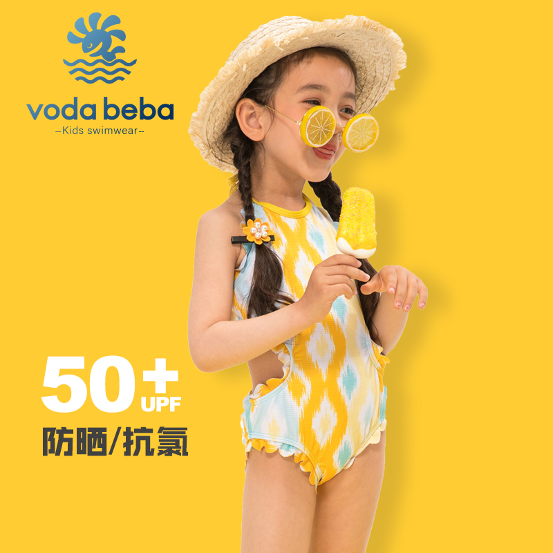 Voda Beba儿童泳衣女童可爱女孩小公主中大童比基尼女童连体泳衣-图0