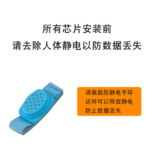 适合Canon佳能LBP7200硒鼓芯片MF8350cdn碳粉8380cdw 304A CC530 - 图3