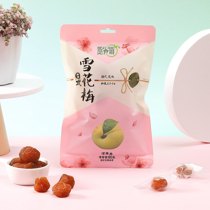 觅食哥半边梅肉雪花梅李子干水半梅 觅食哥加应子/李子
