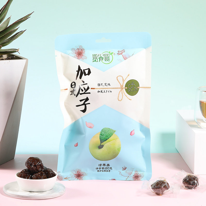 觅食哥半边梅肉雪花梅李子干水半梅 觅食哥加应子/李子