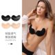 Mango invisible bra bra for women's wedding dress with push-up, thickened breast pads for small breasts, underwear, anti-bump, thin summer