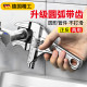 German bathroom wrench water heating installation faucet special