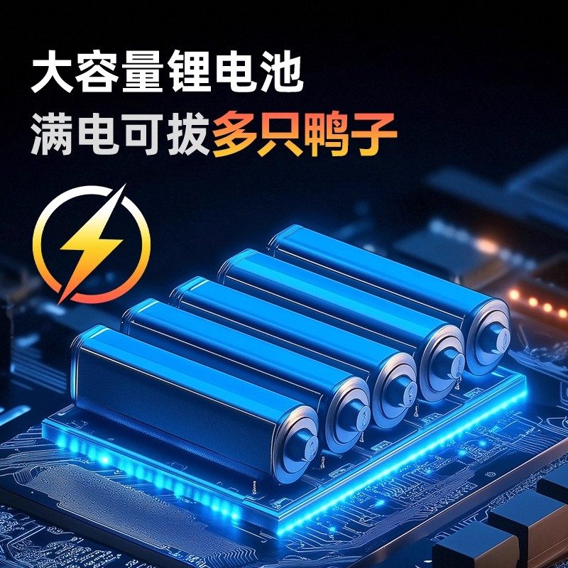 家用鸡毛鸭毛拔毛神器全自动款大功率型鸡鸭鹅猪拔毛器家禽脱毛机,淘宝优惠券,粉丝福利购,淘宝优惠卷