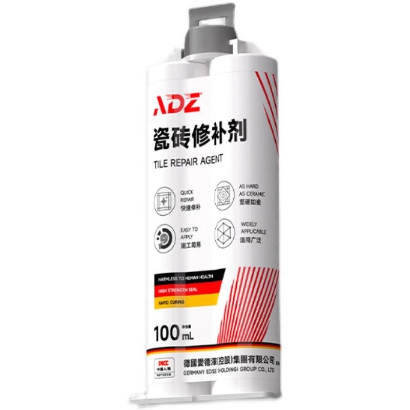 瓷砖破损修补膏修补剂墙面修补胶釉面修复地砖坑洞裂缝修复无痕款,淘宝优惠券,粉丝福利购,淘宝优惠卷