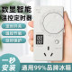 German refrigerator thermostat Zhiyin new digital display universal