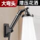 Pressurized shower head with rotatable elbow bathroom