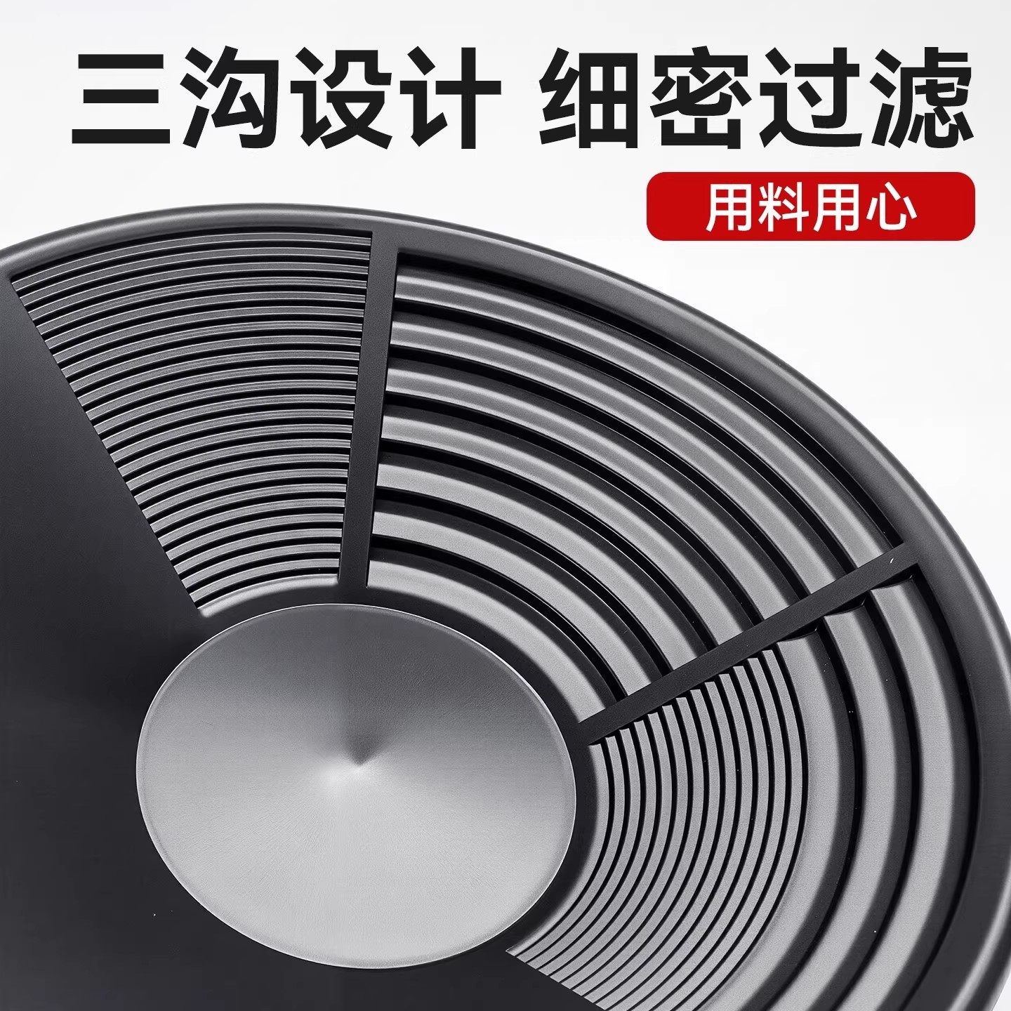 淘金盆便携式筛金沙盆小型河道洗黄金盘金矿淘洗工具手摇式洗金盆,淘宝优惠券,粉丝福利购,淘宝优惠卷