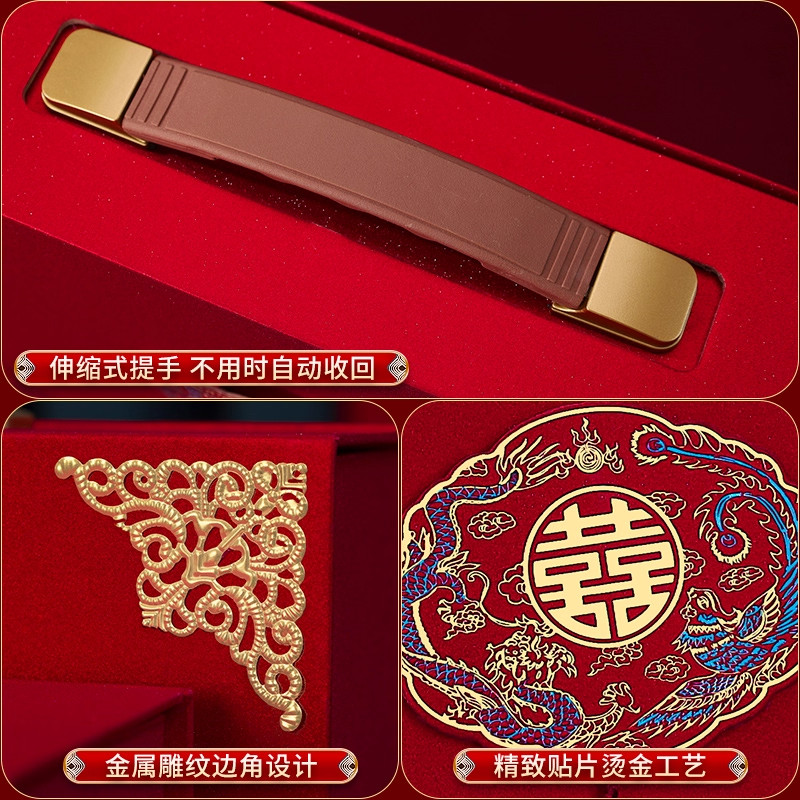 彩礼钱盒子订婚礼金盒聘礼现金10万聘金结婚布置彩礼盒彩礼箱提亲,淘宝优惠券,粉丝福利购,淘宝优惠卷