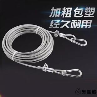 铁丝绳钢丝线晾衣窗帘线挂衣服的宿舍凉衣晒衣绳凉被子吊装绳绳子