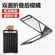 Hair Salon Bifacial Mirror Hairdressing rearview mirror barbershop folding hands with special mirror Makeup Pan Hair Back Mirror