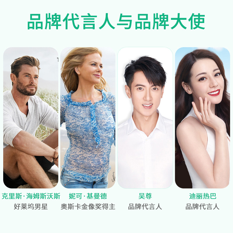 澳洲进口swisse关节片软骨素维骨力 圆圈母婴海外氨基葡萄糖