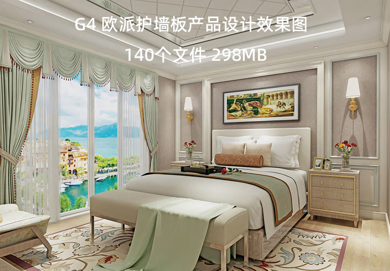 图4