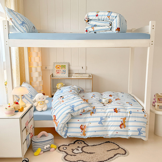 Chunrong Washed Cotton Student Dormitory Three-piece Set