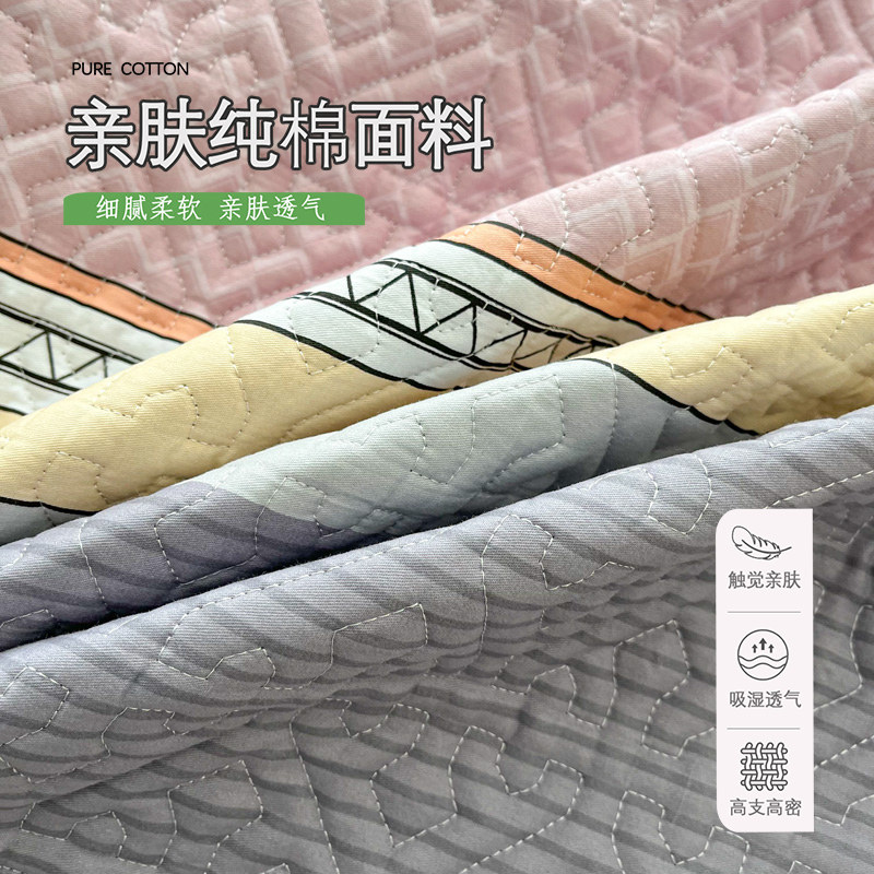 品牌榻榻米专用床盖带裙边加厚夹棉床单单件炕席家用农村炕盖定制,淘宝优惠券,粉丝福利购,淘宝优惠卷