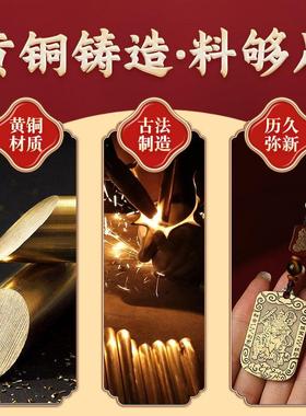 赵公明五路财神招财令钥匙扣挂件吊坠五路财神爷男女摆件家用随身