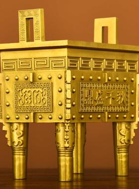 纯黄铜香炉铜鼎聚宝龙鼎方鼎宝鼎摆件诚信商务送礼品客厅公司摆设