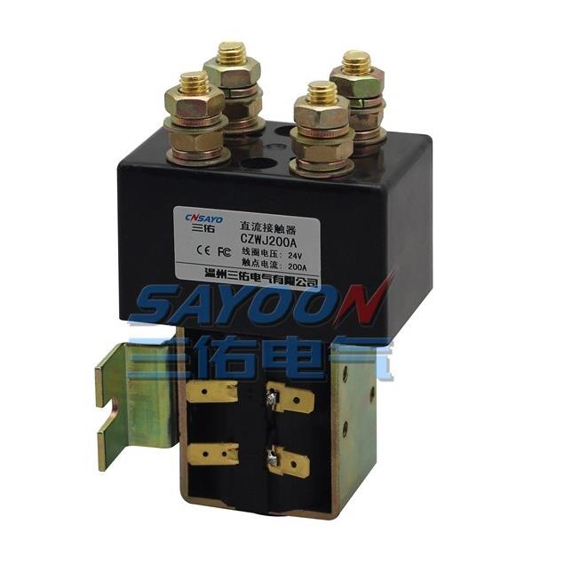 SW82两常开直流接触器ZJWJ(CZWJ)100A 200A电动叉车DC48V 24V 12V - 图1