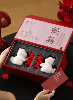 新婚订婚礼物送新人新娘闺蜜高级感实用年轻人特别的结婚喜字摆件