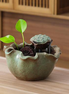 小型莲蓬流水摆件循环水景喷泉水车风水轮招财客厅办公室茶台装饰