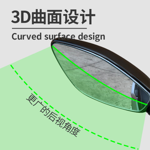适用于铃木UY125UU优友豪爵AFR改装配件USR125增大视野后视镜UCR - 图0