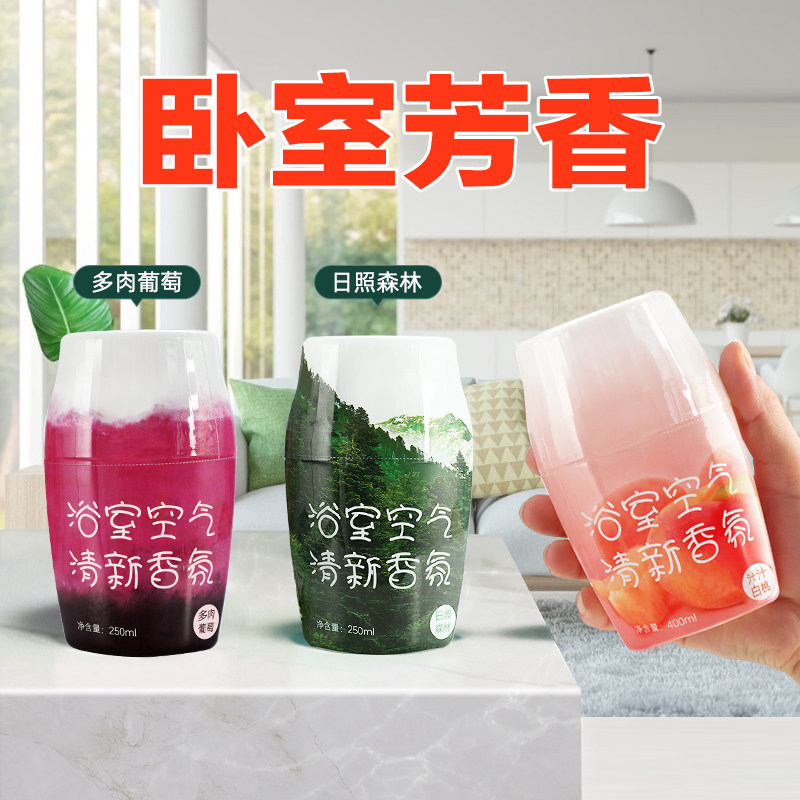 清新剂室内厕所卫生间除臭神器香水 韩倍净空气芳香剂