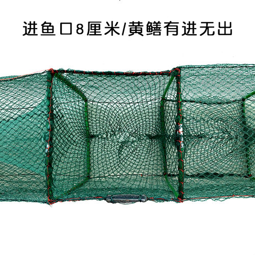 1米3黄鳝泥鳅网小虾捕虾网专用龙虾有结网长鱼鳝鱼网 - 图0